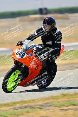 media/May-02-2025-CRA (Fri) [[8ae20d389f]]/Track Photos/Sunrise/